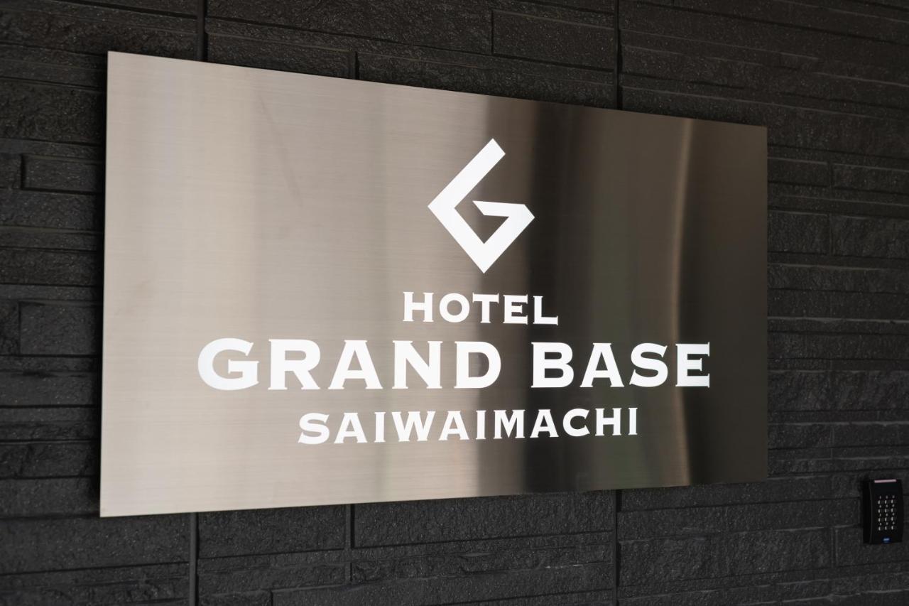 Grand Base Saiwaimachi Aparthotel Ναγκασάκι Εξωτερικό φωτογραφία